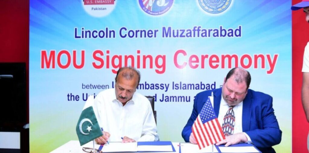 U.S. EMBASSY AND UAJK CELEBRATE 15-YEAR ANNIVERSARY OF LINCOLN CORNER MUZAFFARABAD